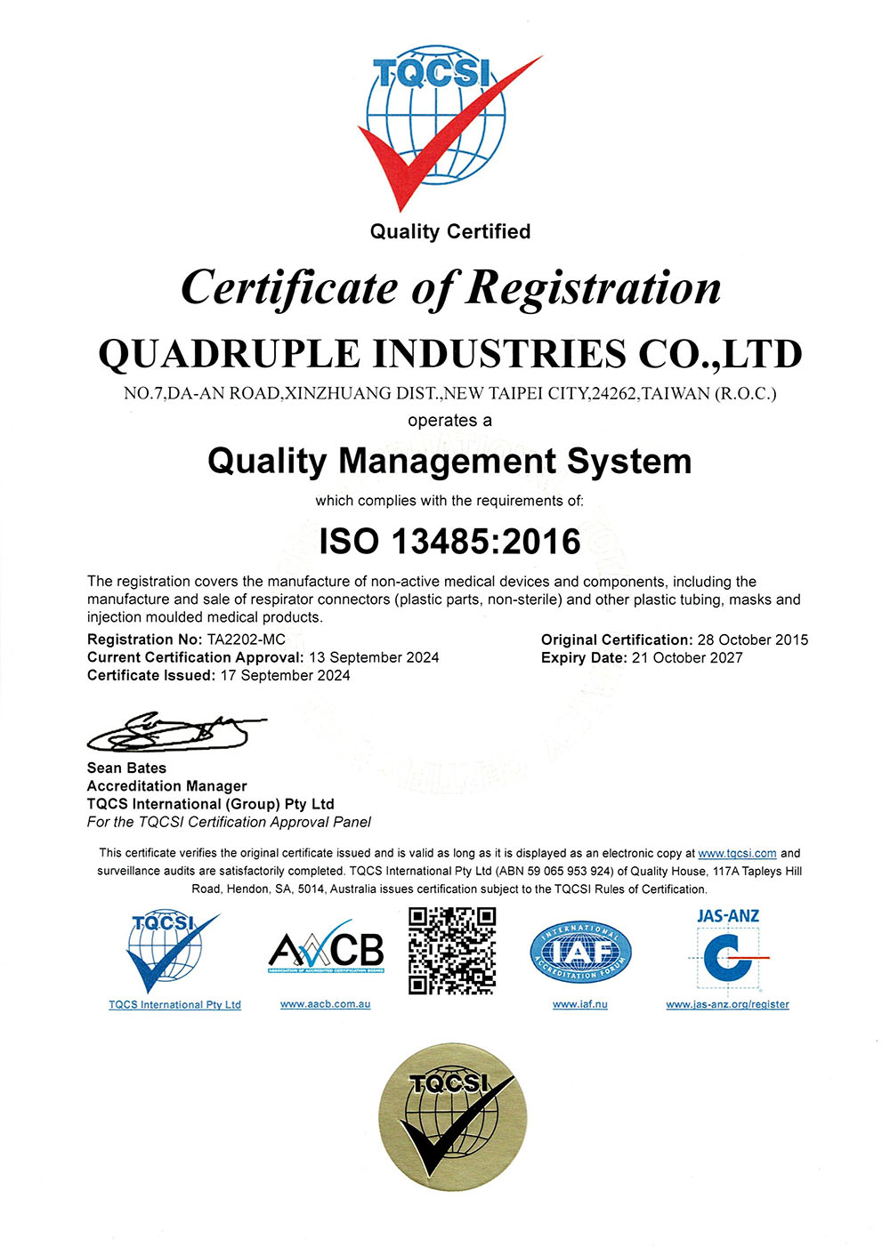 ISO 13485