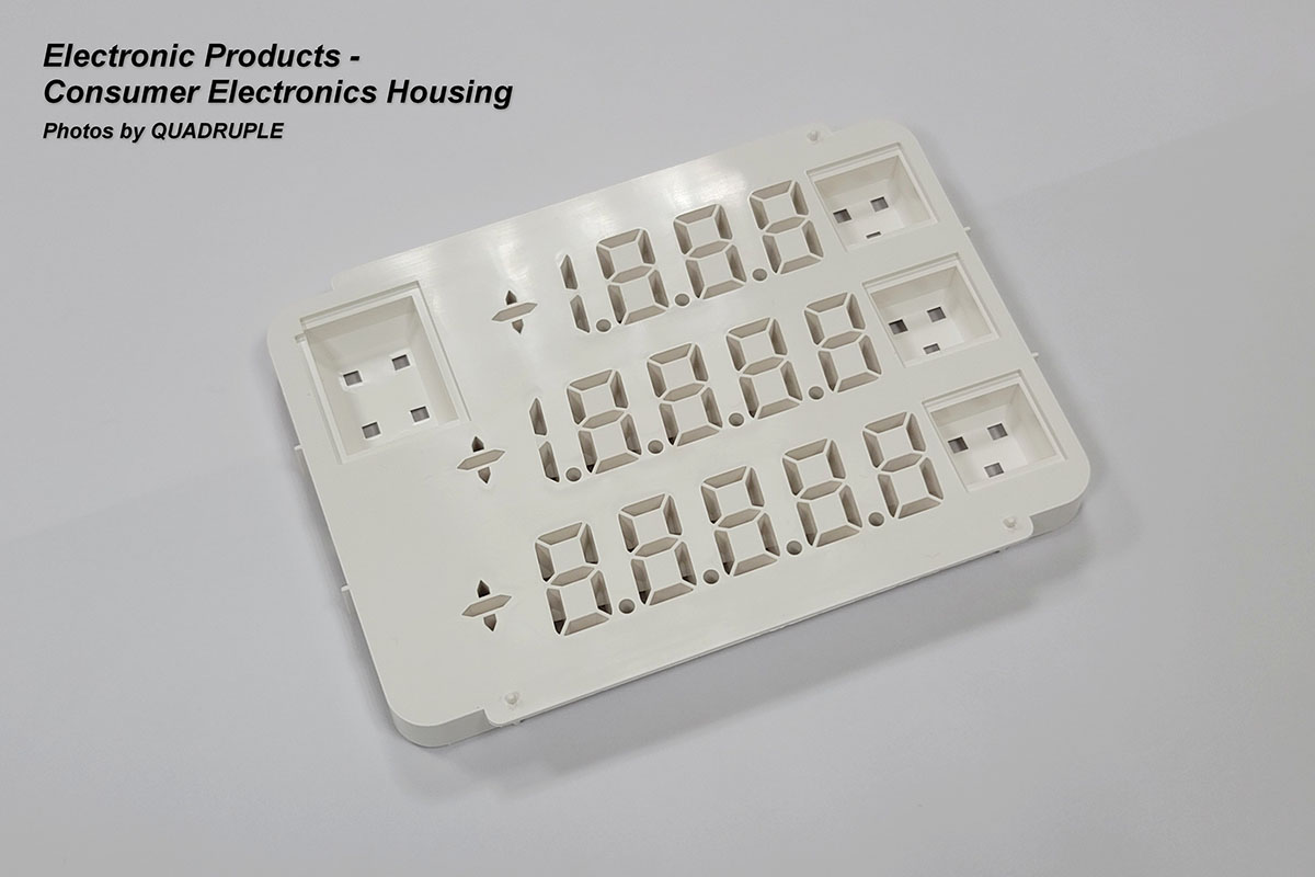 Electronic Products