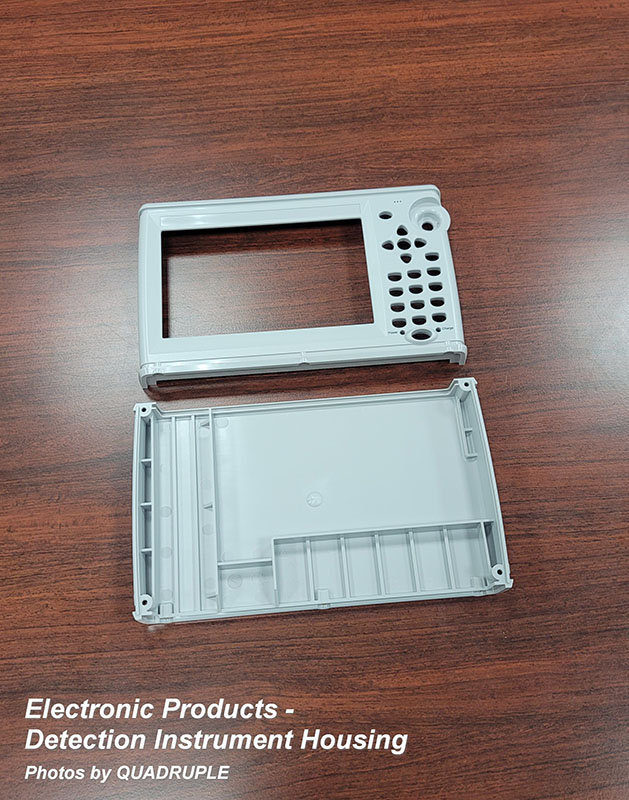 Electronic Products