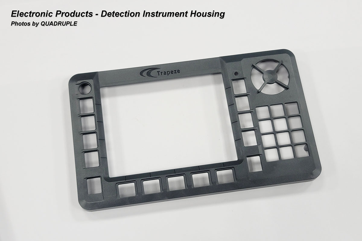 Electronic Products
