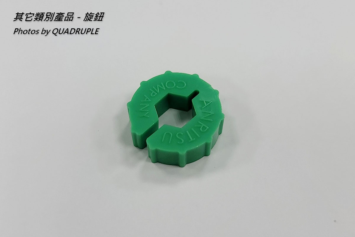 其它類別產品