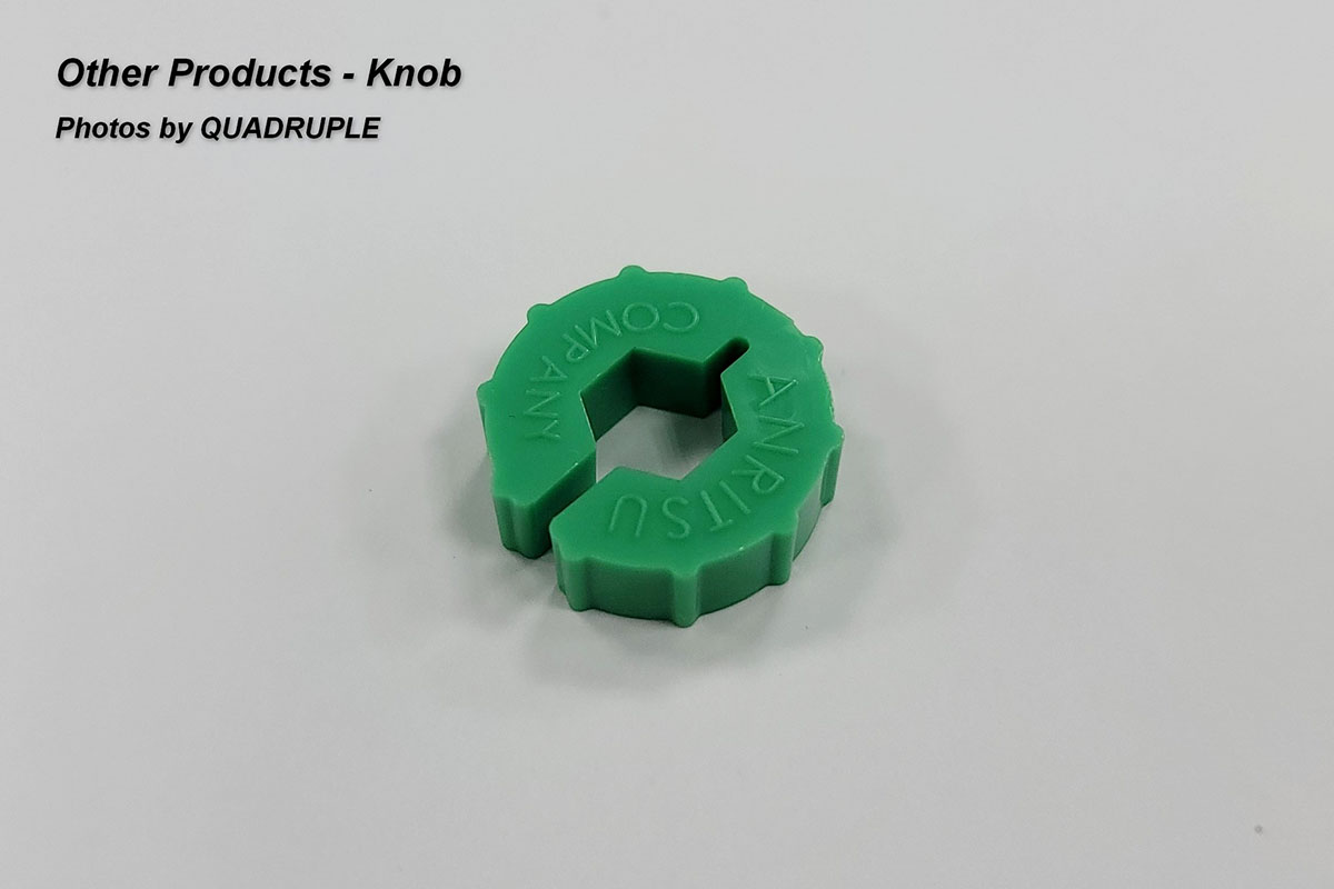 Other Products